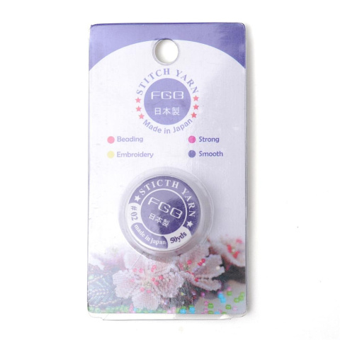 Nić powlekana do tkania koralików 0,1mm, 45m, biała