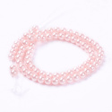 Koraliki szklane perłowe, różowy, 6mm, 70szt.(sznur)