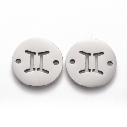 Łącznik znak zodiaku: bliźnięta 16x1,2mm, stal chirurgiczna